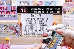 内维尔执教瓦伦28场10胜7平11负，曼联本赛季26场11胜2平13负