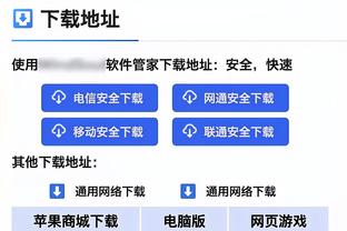 ?恐怖！骑士豪取9连胜 过去18场17胜1负