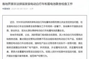 巴萨关于欧超声明：满意欧盟法院的判决，希望就竞争模式开展对话