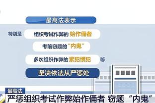 必威betway的下载安装截图1