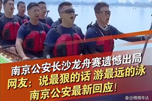 队记：相比拉文 湖人仍更倾向得到德罗赞或卡鲁索