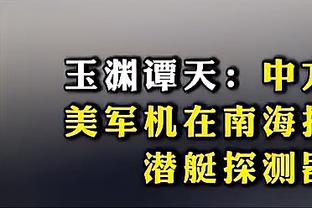 从十字韧带伤病中恢复，意媒：德西利奥参加了尤文的合练