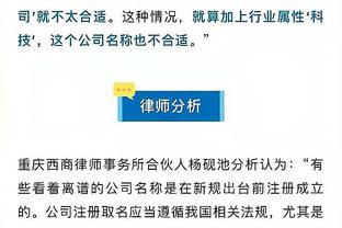 江南app平台下载安装官网截图0